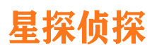 天台寻人公司